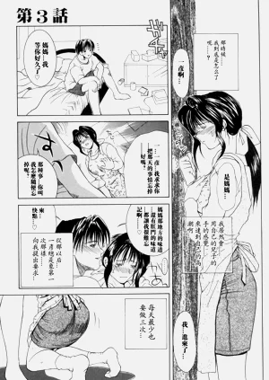 第49頁圖