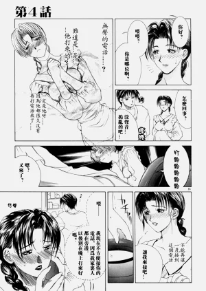 第55頁圖