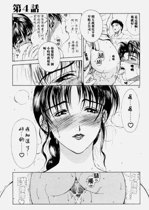 第59頁圖