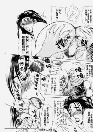 第62頁圖
