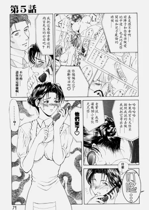 第71頁圖