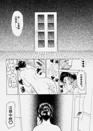 第83頁圖