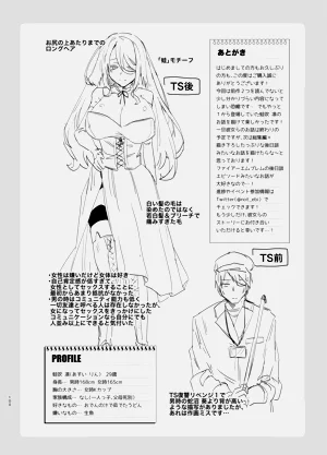 第100頁圖