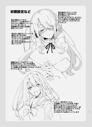 第101頁圖