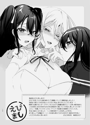 第106頁圖
