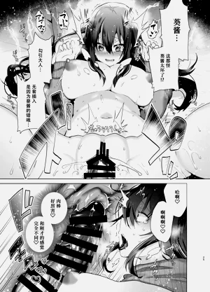 第25頁圖