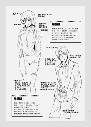 第35頁圖