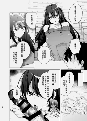 第36頁圖
