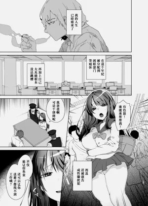 第41頁圖