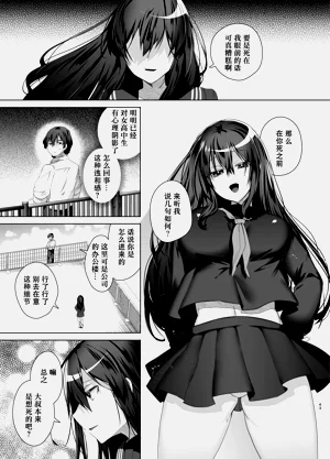 第43頁圖