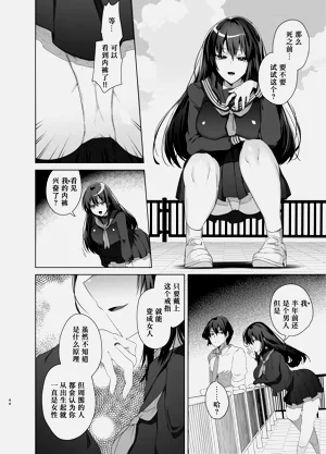 第44頁圖