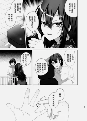 第45頁圖