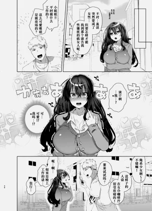 第48頁圖