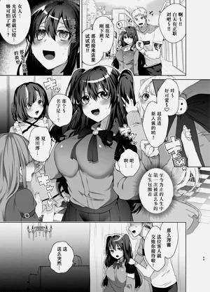 第49頁圖
