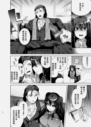 第50頁圖