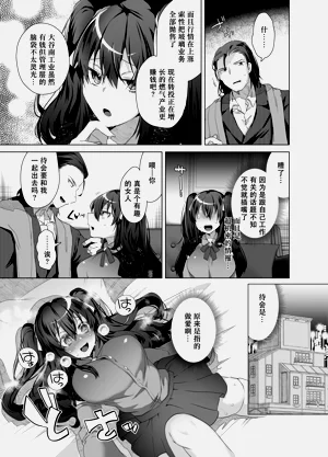 第51頁圖