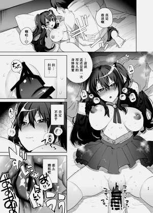 第55頁圖