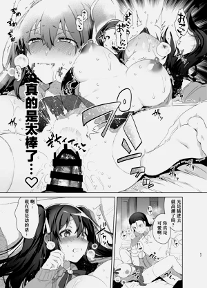 第57頁圖