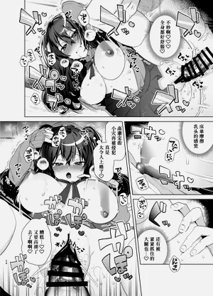 第58頁圖
