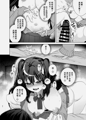 第60頁圖