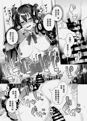 第61頁圖