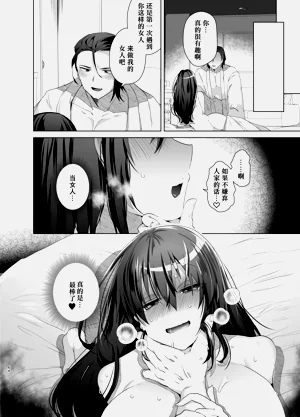 第64頁圖