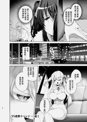 第66頁圖