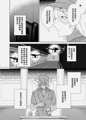 第76頁圖