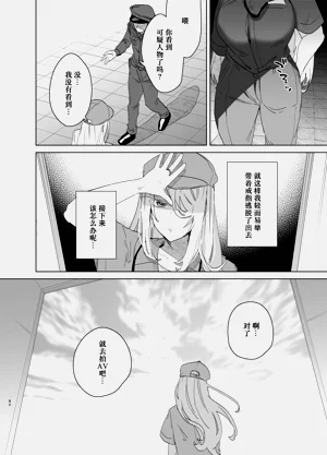 第80頁圖