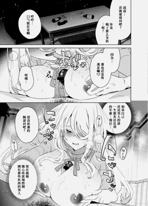 第87頁圖