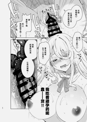 第92頁圖