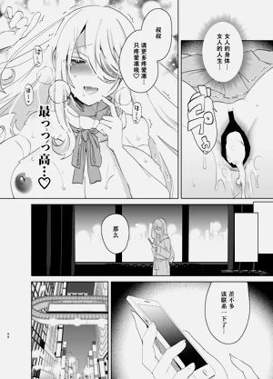 第94頁圖
