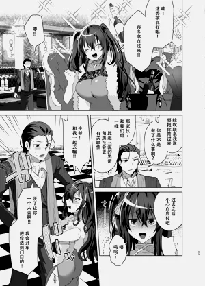 第95頁圖