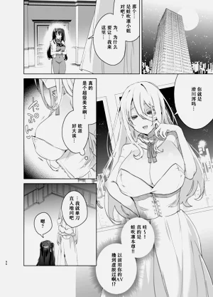 第96頁圖