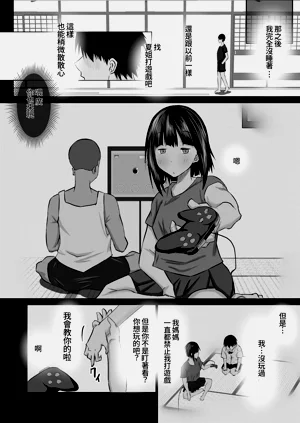 第41页图