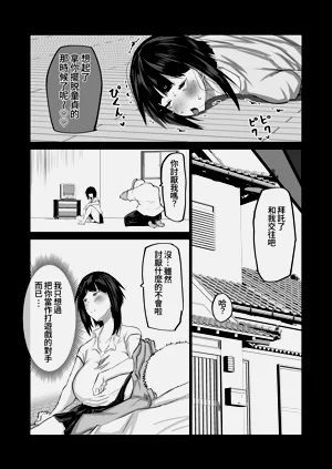 第50页图
