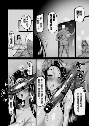 第81页图