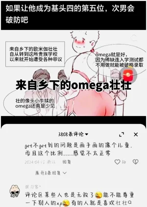 第101頁圖