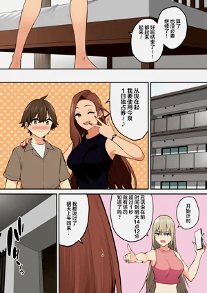 第53頁圖