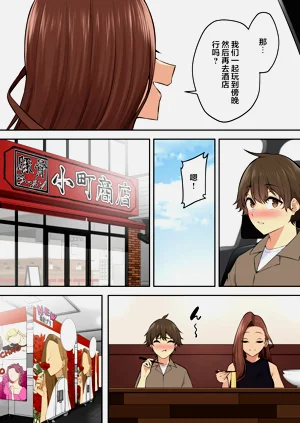 第56頁圖
