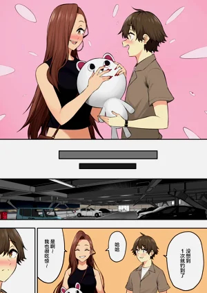 第59頁圖