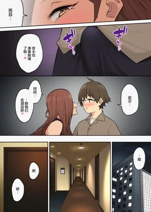 第62頁圖