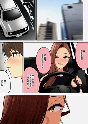 第93頁圖
