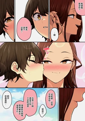 第94頁圖