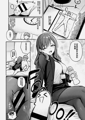 第14頁圖
