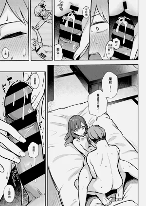 第23頁圖