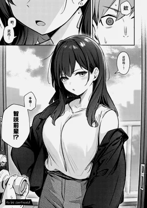 第30頁圖