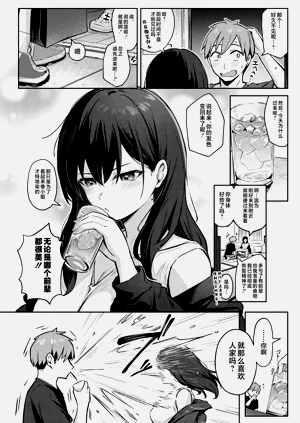 第34頁圖