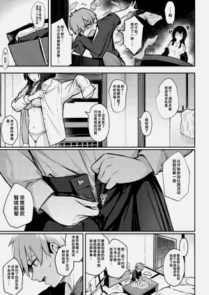 第35頁圖
