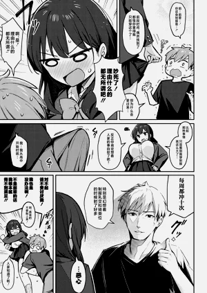 第37頁圖